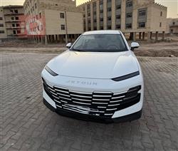 جيتور داشينج